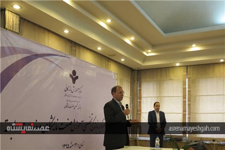 گزارش تصویری مراسم گشایش نمایندگی تخصصی آموزش صنعت نمایشگاهی