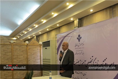 گزارش تصویری مراسم گشایش نمایندگی تخصصی آموزش صنعت نمایشگاهی