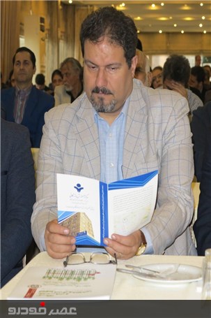گزارش تصویری مراسم گشایش نمایندگی تخصصی آموزش صنعت نمایشگاهی