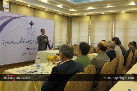 گزارش تصویری مراسم گشایش نمایندگی تخصصی آموزش صنعت نمایشگاهی