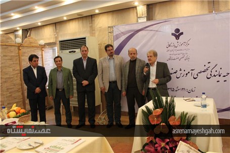 گزارش تصویری مراسم گشایش نمایندگی تخصصی آموزش صنعت نمایشگاهی