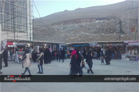 گزارش تصویری از نمایشگاه بهاره لرستان