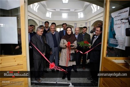 گزارش تصویری سومین نمایشگاه مد و لباس اسلامی ـ ایرانی در همدان
