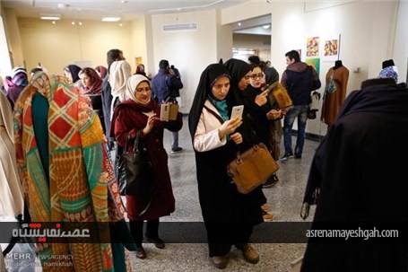 گزارش تصویری سومین نمایشگاه مد و لباس اسلامی ـ ایرانی در همدان