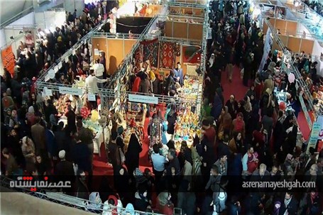 برگزاری نمایشگاه سوغات ،هدایا ، شکلات و شیرینی های خانگی شیراز