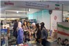 گزارش تصویری از افتتاح نمایشگاه کتاب تونس با حضور ایران