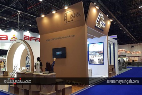 افتتاح نمایشگاه بین المللی چاپ و بسته بندی دوبی با حضور جمهوری اسلامی ایران