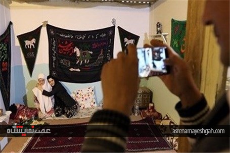 نمایشگاه مشهد دوست داشتنی