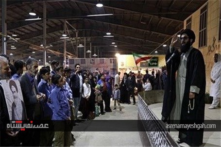 نمایشگاه مشهد دوست داشتنی