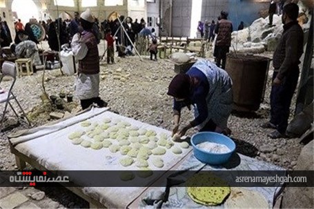 نمایشگاه مشهد دوست داشتنی