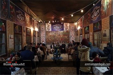 نمایشگاه مشهد دوست داشتنی