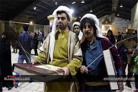 نمایشگاه مشهد دوست داشتنی