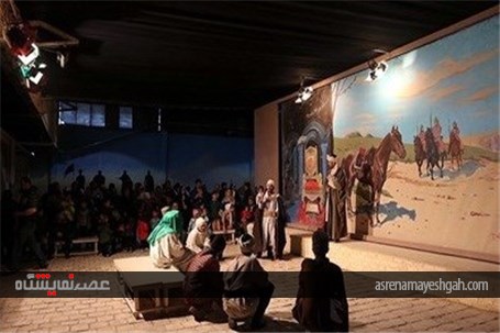 نمایشگاه مشهد دوست داشتنی