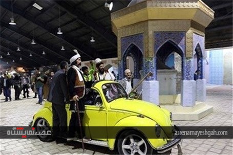 نمایشگاه مشهد دوست داشتنی