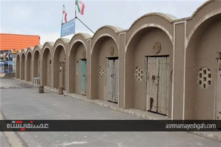 گزارش تصویری از نمایشگاه صنایع دستی، سوغات محلی و جاذبه های گردشگری خراسان جنوبی