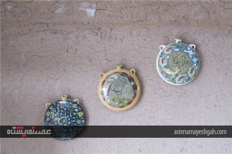 گزارش تصویری از نمایشگاه صنایع دستی، سوغات محلی و جاذبه های گردشگری خراسان جنوبی