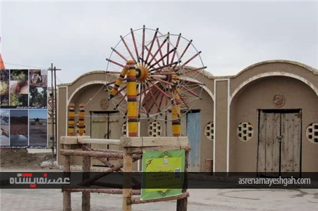 گزارش تصویری از نمایشگاه صنایع دستی، سوغات محلی و جاذبه های گردشگری خراسان جنوبی