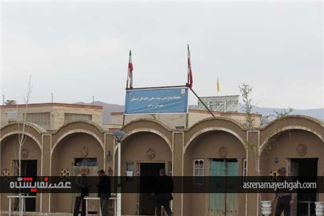 گزارش تصویری از نمایشگاه صنایع دستی، سوغات محلی و جاذبه های گردشگری خراسان جنوبی