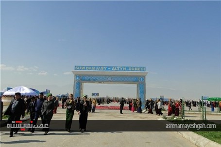 گزارش تصویری از برگزاری جشن ملی آب در ترکمنستان