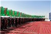 گزارش تصویری از برگزاری جشن ملی آب در ترکمنستان