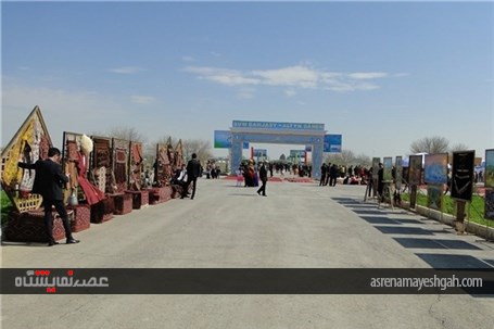 گزارش تصویری از برگزاری جشن ملی آب در ترکمنستان