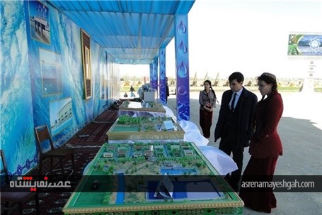 گزارش تصویری از برگزاری جشن ملی آب در ترکمنستان