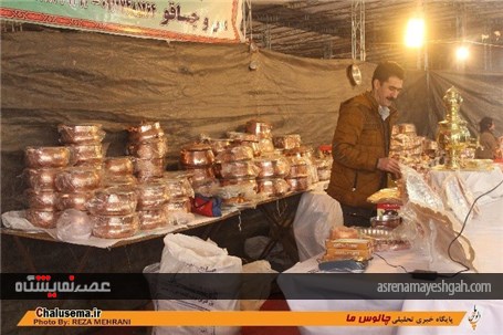 گزارش تصویری از نمایشگاه صنایع دستی در چالوس