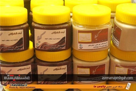 گزارش تصویری از نمایشگاه صنایع دستی در چالوس