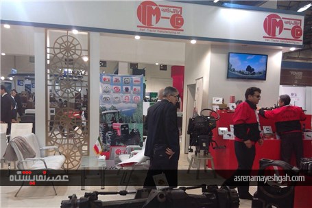 گزارش تصویری از پاویون ایران در اتومکانیکا استانبول 2017
