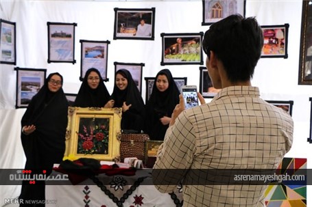 گزارش تصویری از اختتامیه نمایشگاه آیین‌های نوروزی افغانستان
