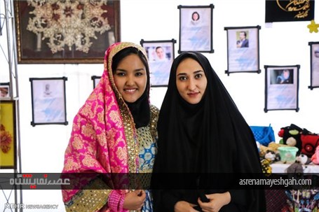 گزارش تصویری از اختتامیه نمایشگاه آیین‌های نوروزی افغانستان