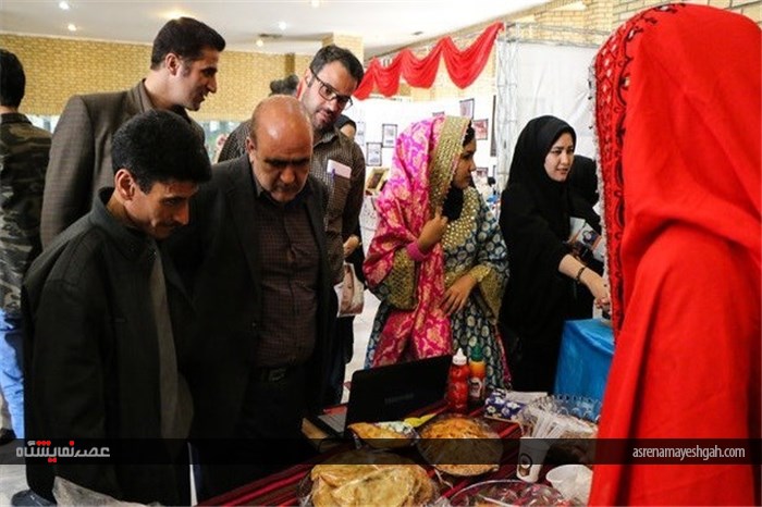 گزارش تصویری از اختتامیه نمایشگاه آیین‌های نوروزی افغانستان