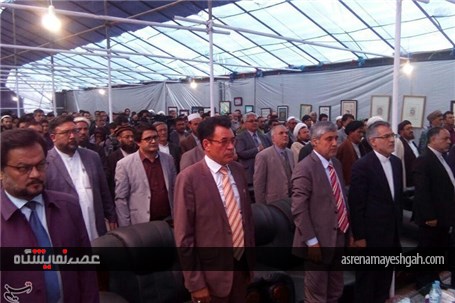 گزارش تصویری از گشایش نمایشگاه فرهنگی ایران در کابل