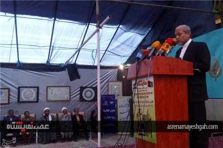 گزارش تصویری از گشایش نمایشگاه فرهنگی ایران در کابل