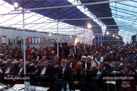 گزارش تصویری از گشایش نمایشگاه فرهنگی ایران در کابل