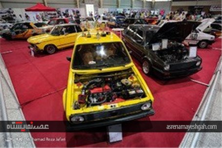 نمایشگاه خودروهای آفرود،کلاسیک و موتورسیکلت‎ - اصفهان