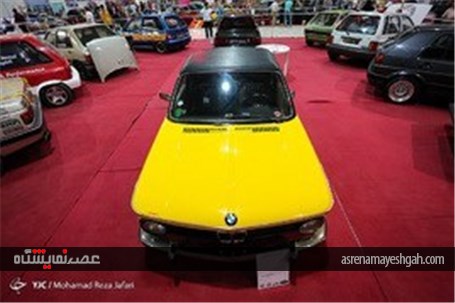 نمایشگاه خودروهای آفرود،کلاسیک و موتورسیکلت‎ - اصفهان