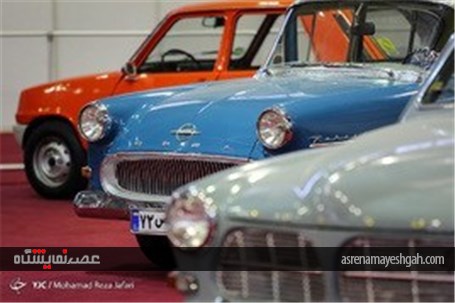 نمایشگاه خودروهای آفرود،کلاسیک و موتورسیکلت‎ - اصفهان