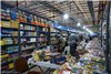 نمایشگاه فرهنگی هنری و کتاب جمهوری اسلامی ایران در کابل