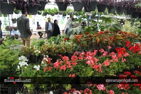 گزارش تصویری افتتاح نمایشگاه گل و گیاه خراسان جنوبی در بیرجند