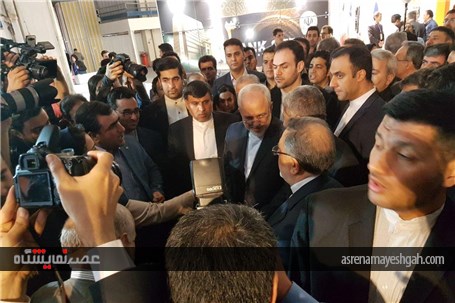 گزارش تصویری افتتاحیه نمایشگاه بورس ،بانک و بیمه فاینکس 2017