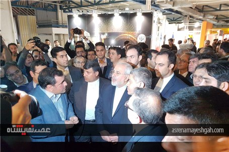 گزارش تصویری افتتاحیه نمایشگاه بورس ،بانک و بیمه فاینکس 2017
