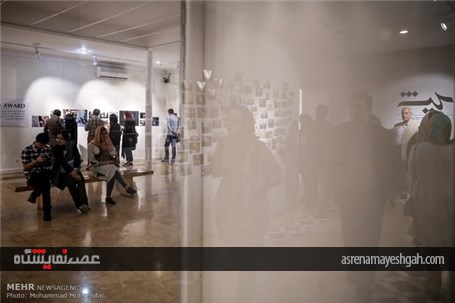 زارش تصویری افتتاح هفتمین نمایشگاه عکس شید