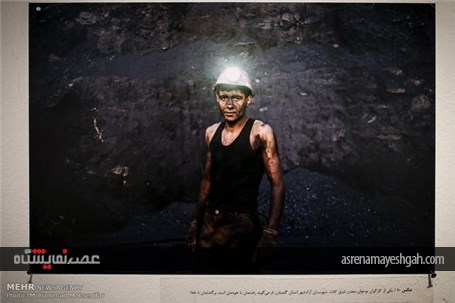 زارش تصویری افتتاح هفتمین نمایشگاه عکس شید