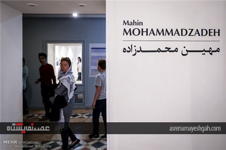 زارش تصویری افتتاح هفتمین نمایشگاه عکس شید