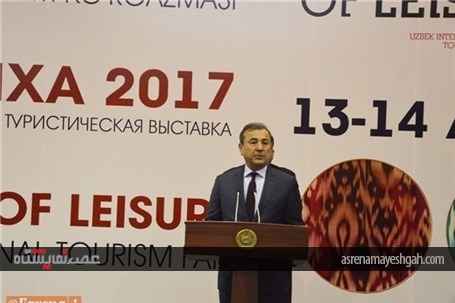 گزارش تصویری از آغاز به کار پنجمین نمایشگاه بین‌المللی گردشگری در تاشکند