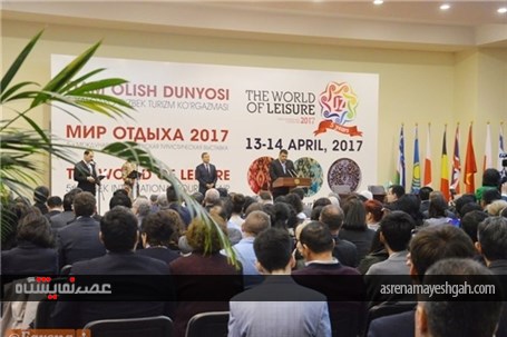 گزارش تصویری از آغاز به کار پنجمین نمایشگاه بین‌المللی گردشگری در تاشکند