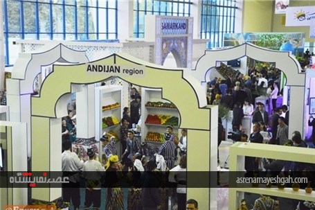 گزارش تصویری از آغاز به کار پنجمین نمایشگاه بین‌المللی گردشگری در تاشکند
