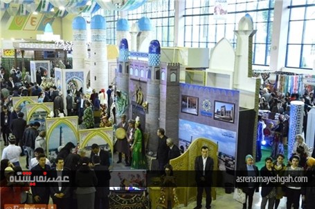 گزارش تصویری از آغاز به کار پنجمین نمایشگاه بین‌المللی گردشگری در تاشکند