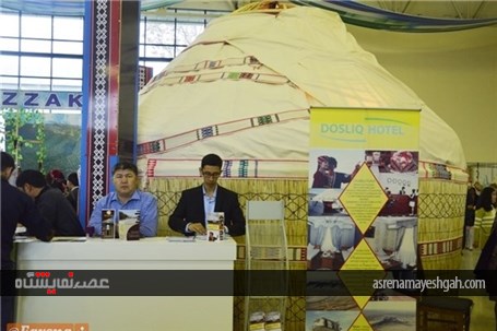 گزارش تصویری از آغاز به کار پنجمین نمایشگاه بین‌المللی گردشگری در تاشکند